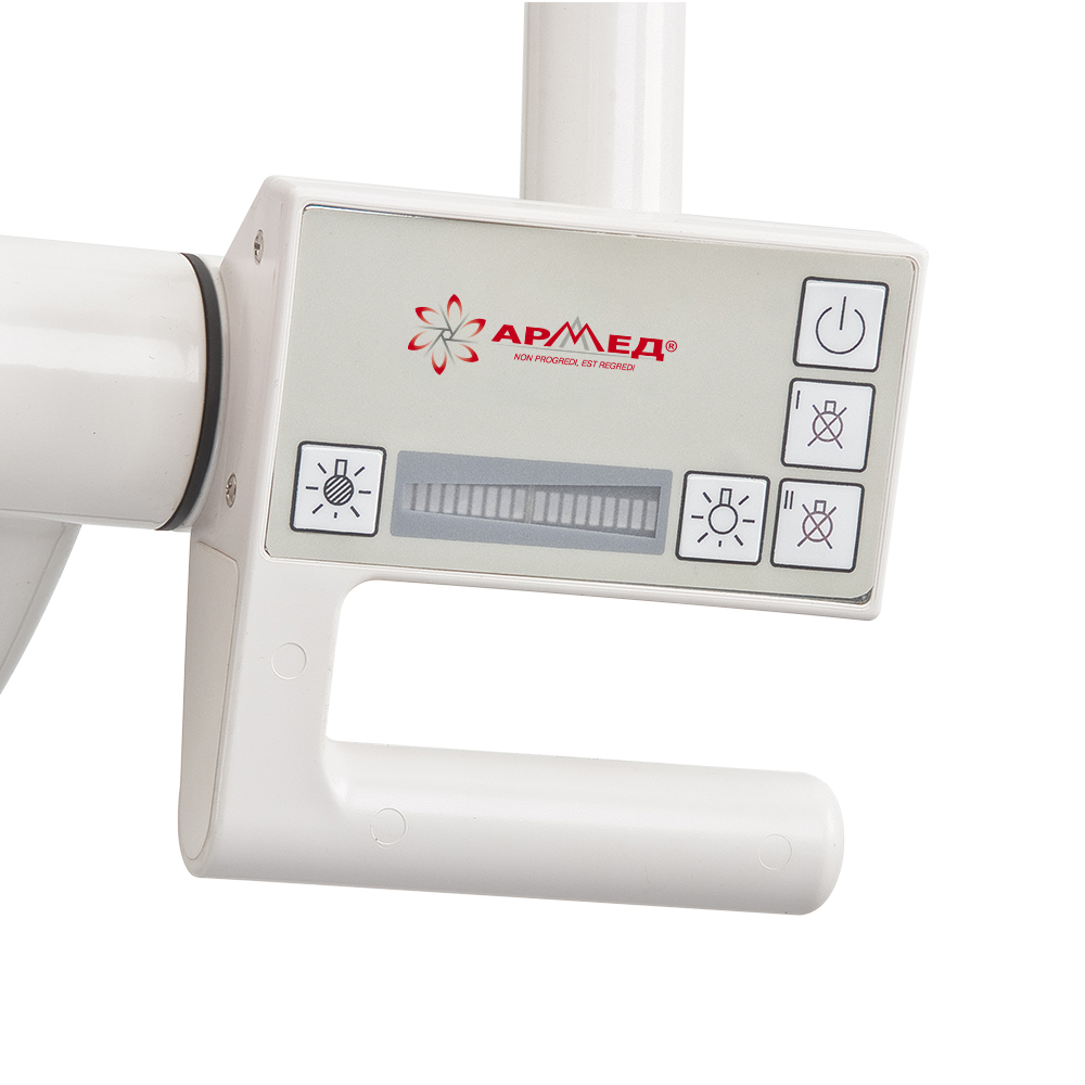 Светильник хирургический медицинский Армед ЕЛ700/500 