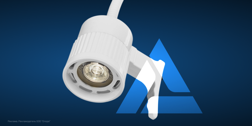 Доверие государства: ещё три товара Армед вошли в реестр Минпромторга