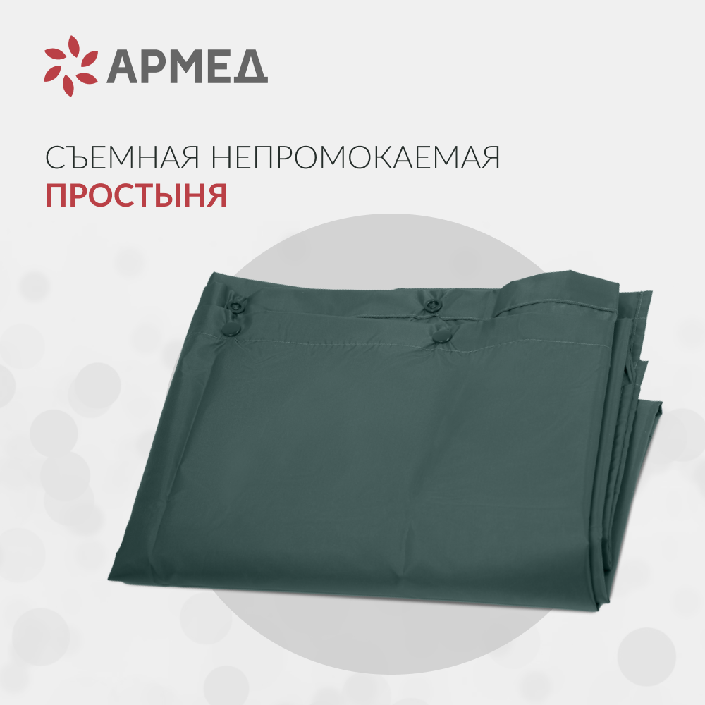 Матрас противопролежневый трубчатый Армед DGC001-2 <span>Без функции статик</span>